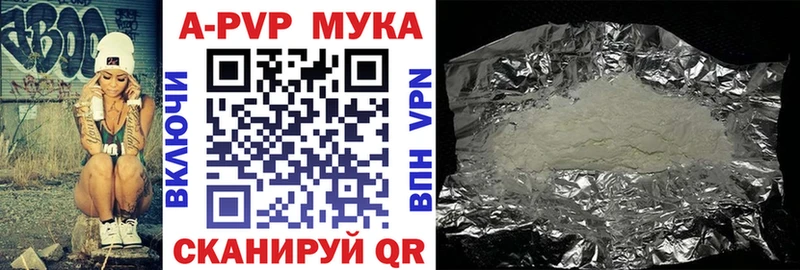 Хочу наркоту Нижнеудинск СОЛЬ КОКАИН Меф Конопля