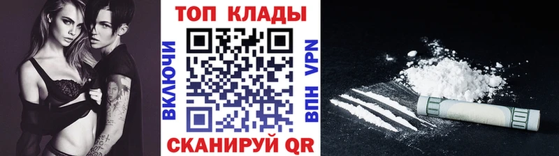 Alpha-PVP Нижнеудинск