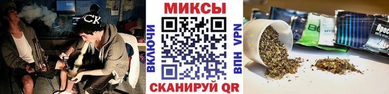 дарк нет официальный сайт  Нижнеудинск  Бутират бутандиол 