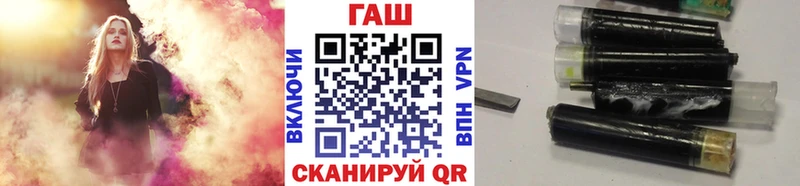 ГАШ AMNESIA HAZE  где найти наркотики  Нижнеудинск 