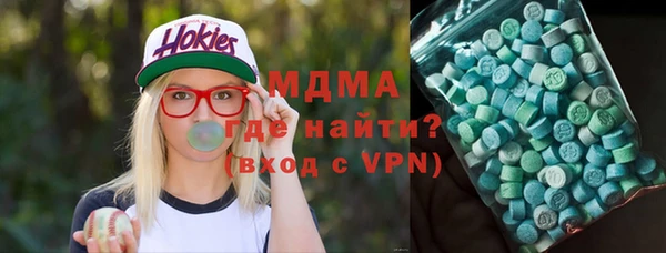шишки Алзамай