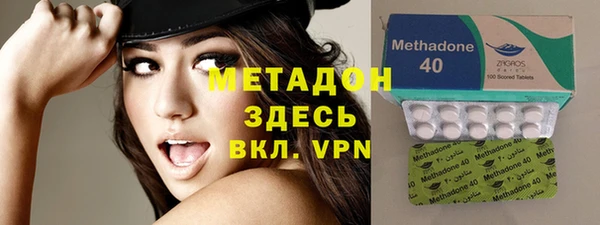 jwh Алексеевка