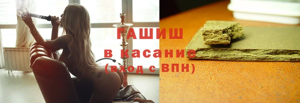 марки lsd Алексин