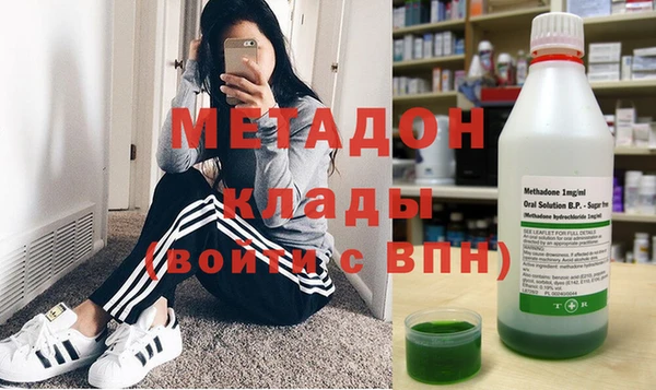 марки lsd Алексин