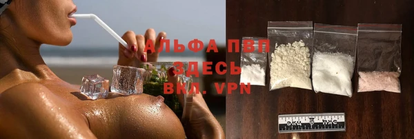 марки lsd Алексин