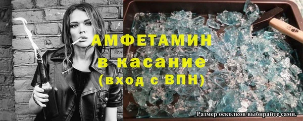 jwh Алексеевка