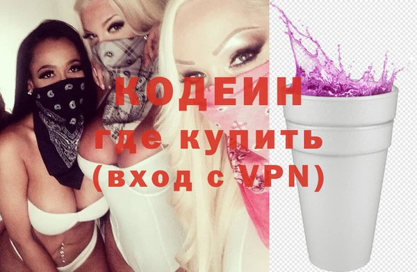не бодяженный Зеленокумск