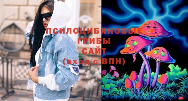 марки lsd Алексин