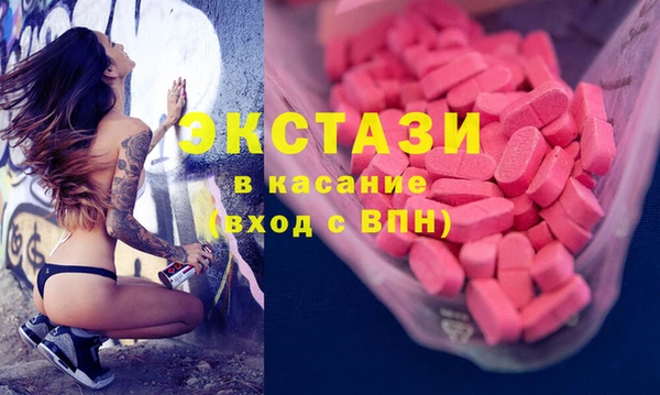 шишки Алзамай