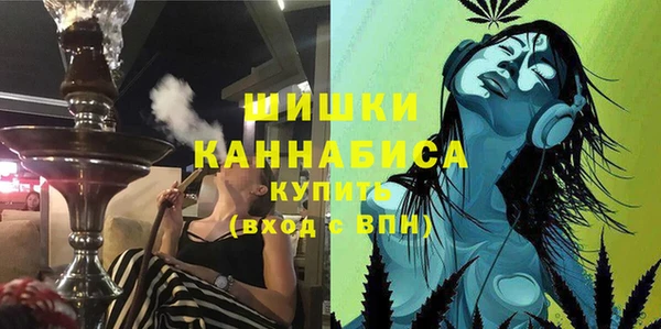 гидропоника Зерноград