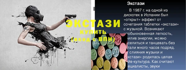 марки lsd Алексин