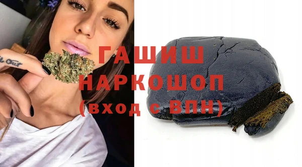 марки lsd Алексин
