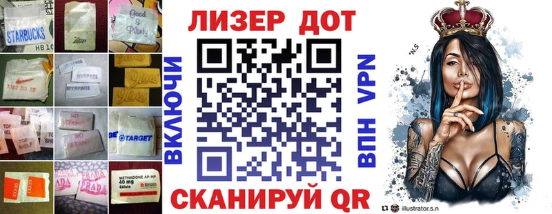 LSD-25 экстази ecstasy  где продают   Нижнеудинск 